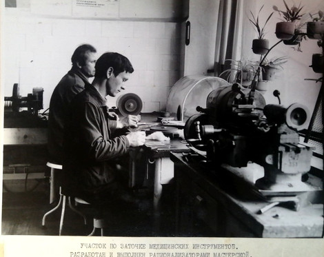 Document72