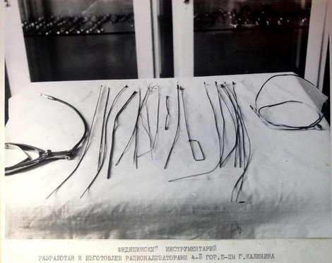 Document73