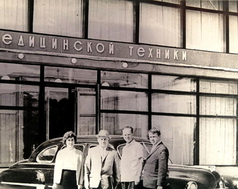 foto